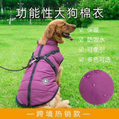 Pet clothing Large dog charging suit Thickened waterproof pet supplies Dog supplies